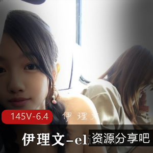 香港自拍达人伊理文作品图集（包含地铁、大巴、游乐场等场所）