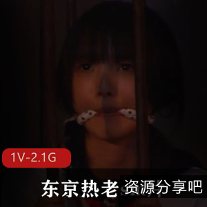 东京热JK小妹颜值身材在贤娆冲击钻电动玩具实战，古代K头木，下载观看！