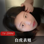 表姐表弟温柔互动视频1V-299M47分钟老资源直播剧情观看