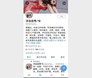沐浴自然°C大姐姐芒果酱视频录合集