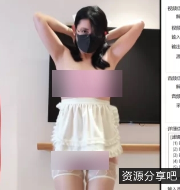 Naimi奶咪Anaimiya合集资源：561个视频和5405张照片，总大小101.09G