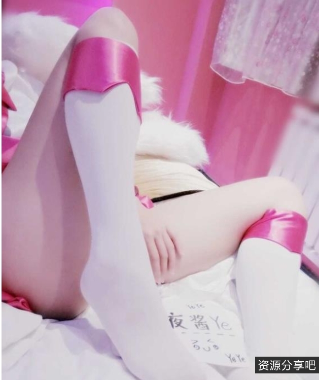 《白罗莉姬（液液酱）》完整合集：高质量视频5.5G，软萌可爱二次元妹子液液酱震撼登场