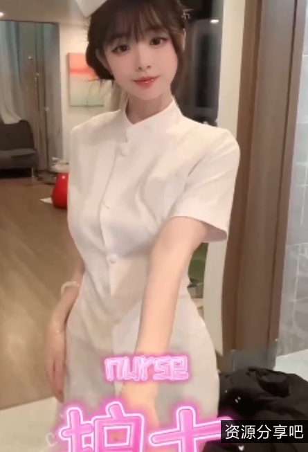 抖音女神韩安冉弹力摇舞蹈作品720PMP4格式
