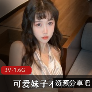 社保姬不呆猫：浴室舞姿迷人，颜值身材双重诱惑