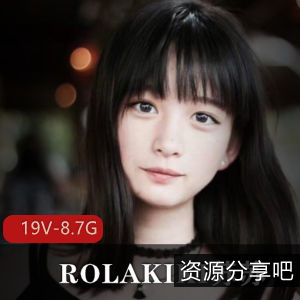 ROLAKIKI网红苏苏:校园服装诱惑,抖音美如兰