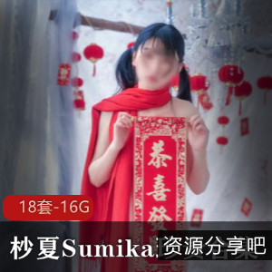 杪夏网络主播作品合集下载，清纯圣诞小鹿视频大放送！