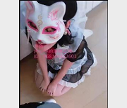 黑暗之神：内心探秘视频系列