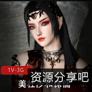 萧炎创作《七彩吞天蟒》3D画动态视频震撼发布