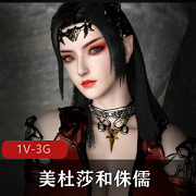 萧炎创作《七彩吞天蟒》3D画动态视频震撼发布