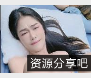 肯尼亚美女与黑佬直播对比，精选妞J过程，颜值好看观看