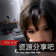 双胞胎姐妹玩弄假J巴全程露脸自拍真实版全L假J巴后R叫声浪