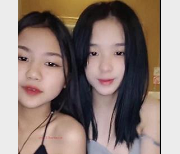 稚鸟系列：女学生自拍，帅哥J果，时长30分，三姐妹漏脸