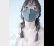 《玩偶姐姐》首发原版无水印7分钟自拍视频馒头包道具