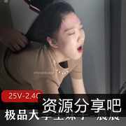 精选大学生反差妹晨晨：无下限玩教育研究健身房颜值粉嫩