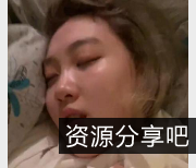 精选大学生反差妹晨晨：无下限玩教育研究健身房颜值粉嫩