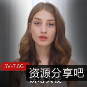 SashaPaige铁塔天使视频精选，热门男Y单人单挑，时长丰富，绝对不能错过！