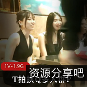 猛男战斗夹击，1V-1.9G视频下载观看