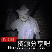 HorrorPorn:猎奇女王艾米莉带你进入高清4K恐怖世界！