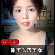 甜美少妇厨房实战：观看小伙伴们！