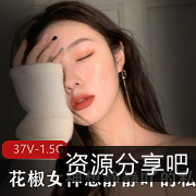 想静静：私人精选福利直播资源，火辣身材网红诱惑力