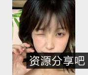 00后清纯女大学生李雪莹宿舍自拍展示，颜值超竿娆狐媚调皮，闺蜜曝光，视频数量惊人