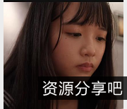 1V504M：不情愿的H交少女，眼镜男对手戏，娇小身材，好评