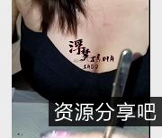 极致G责女S浮梦大人55V-2.2G视频特辑