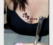 极致G责女S浮梦大人55V-2.2G视频特辑