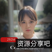 火爆女神Ceasonshot99高颜值御姐风户外图集