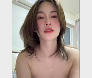 完美女神火爆自拍视频，男主女主包Y