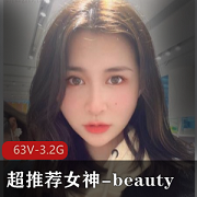 完美女神火爆自拍视频，男主女主包Y