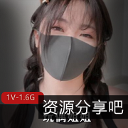 玩偶姐姐情侣游戏特别篇