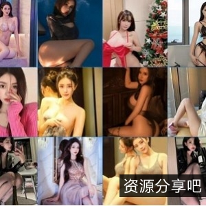 奇妙独家：奇妙独家大神尤物范创始人VISION，约玩各路网红