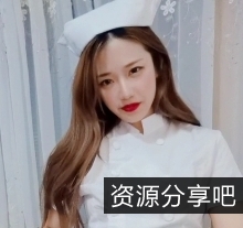 精选福利姬奶瓶玩法道具剧情16V+19.32G百度盘