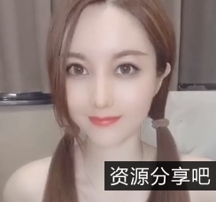 绿茶超级精选：50v+1.26g御姐主播奶巴磐娴福利百度盘