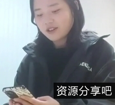 年轻妹子的青涩日记在百度盘上分享