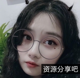 反差婊搬运老资源NV12.9G百度盘