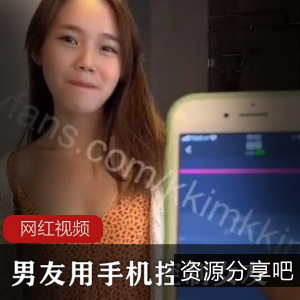 男友用手机控制女友逛街的作品