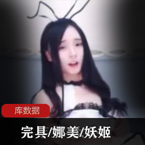 服装合集