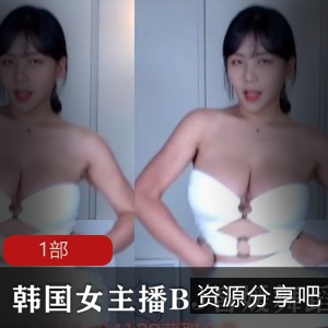 韩国女主播智媛的舞蹈作品