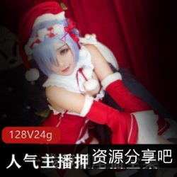 押尾猫的128套作品