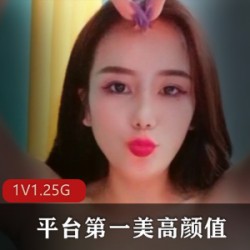 美高大罩杯平台