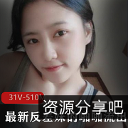 疯狂追看，这次绝对不容错过！手机下载，征服欲。