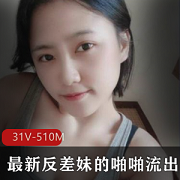 疯狂追看，这次绝对不容错过！手机下载，征服欲。