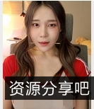 “爱情长跑17年，杂合视频合集揭秘独特情侣”