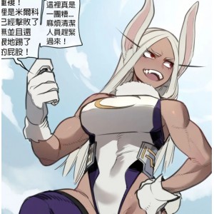 自行打包小雪直播互动视频合集[1822p+656M][百度盘]欺负指教，多样互动