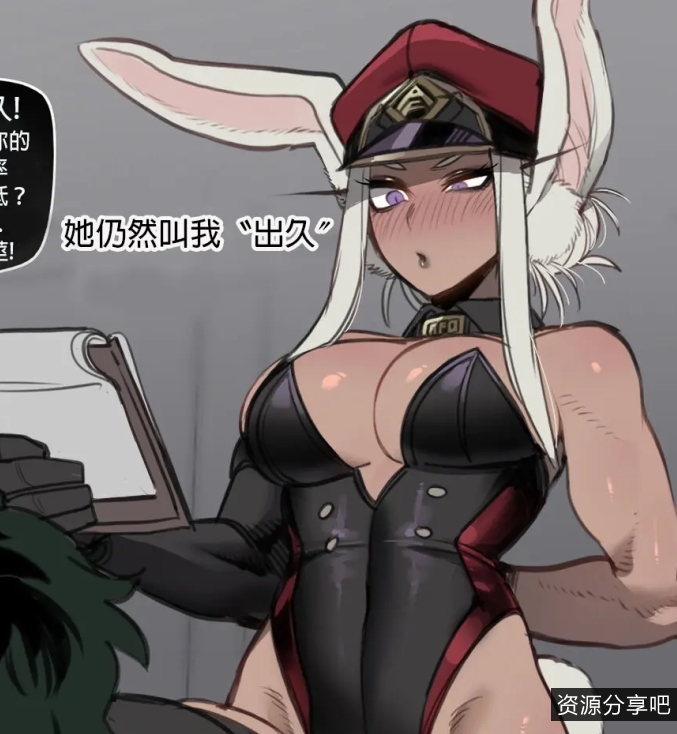 自行打包小雪直播互动视频合集[1822p+656M][百度盘]欺负指教，多样互动