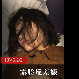 反差婊：各行各业风采视频13V6.2G，高深莫测嘴艺惊艳小伙伴