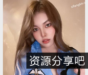 逃酒艺术家久田纪原：6V-3.2G画质自拍短视频露脸用嘴，微博女神水印作品