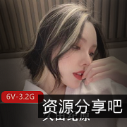 逃酒艺术家久田纪原：6V-3.2G画质自拍短视频露脸用嘴，微博女神水印作品